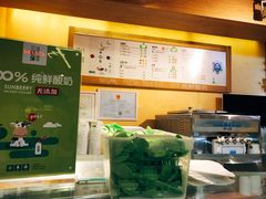 -三佰瑞冻酸奶(凯德MALL店)