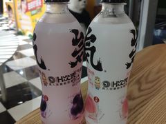 -H次元沉浸剧情密室(街道口店)