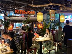 -吴越荣记苏州菜·松鼠桂鱼(月光码头店)