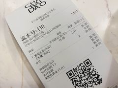 -茶百道(马家巷店)