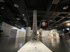-天津美术学院-校史馆
