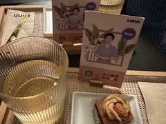 -LANN I 蘭 泰式古法按摩(徐家汇城开YOYO店)