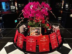 -L'ATELIER de Joel Robuchon(外滩18号店)