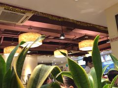 大堂-又一间茶点轩(百汇广场店)