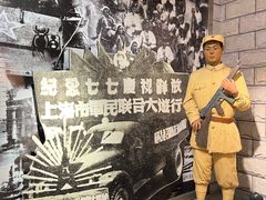 -上海公安博物馆