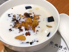 彬妈大满贯-彬媽糖水(万象天地店)