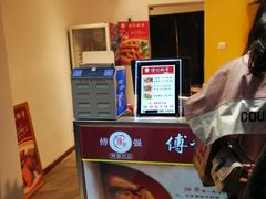 -傅强排骨(成都总店)