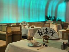 -桂满陇·杭州小馆(巴黎春天浦建店)