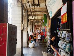 -五福堂龟苓膏(河东北山店)