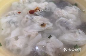 Century Egg Pork Dumplings