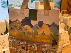 -泸溪河桃酥(西直门凯德店)