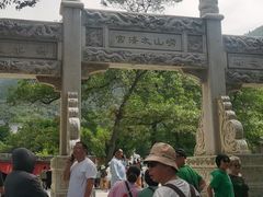 -青岛崂山太清宫