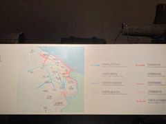 -嘉定博物馆