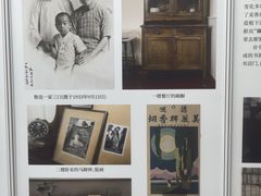 -上海鲁迅故居