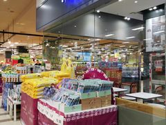 店内环境-AEON超市(永旺梦乐城泰达店)