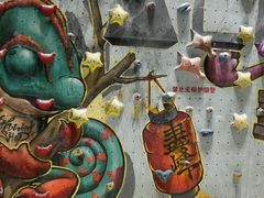 -尽峰攀岩 Acme Climbing