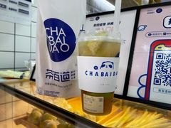 -茶百道(琉璃场店)