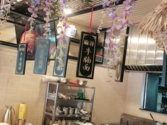 -老牌坊•鲁菜名店•地道济南菜(大观园商埠店)