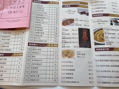 -御彩酒家(东风东路店)