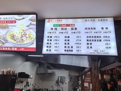 -沈记土鸡米线(七星街品牌中心店)