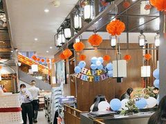 -古田居·特色寿司料理(星之岛旗舰店)