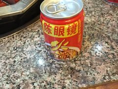 -陈眼镜火锅(总店)