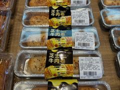 -果蔬好生活超市(乐堤港店)