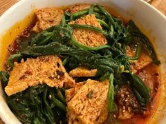 菠菜面筋-香料集市新疆餐厅·清真聚餐(成都远洋太古里店)