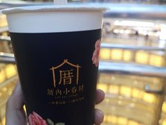 -厝内小眷村(西单大悦城店)