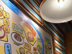 -付掌柜在成都·热炒砂锅集(金禾店)