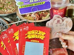 -一品诚记烤肉(大连柏威年购物中心店)