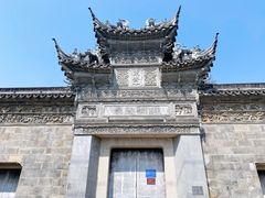 -山塘街