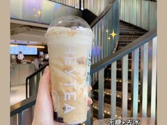 -喜茶(徐州金鹰店)