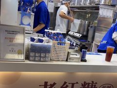 -煲珠公·老红糖珍珠奶茶(长宁龙之梦店)