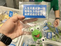 -时尚天河商业广场