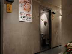 -施奈儿.洗头頭療.按摩SPA.采耳(上梅林店)