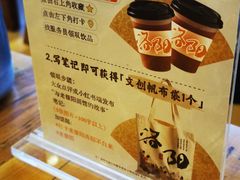 -老雒阳面馆·水席·洛阳菜(王城路店)