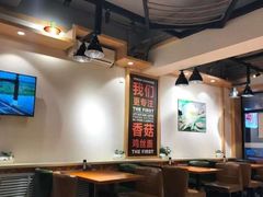 大堂-正居鲜面(军工店)