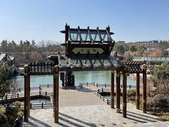 -茅山东方盐湖城景区