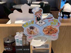 -翠华餐厅(维璟印象城店)