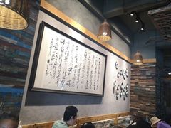 -阿嫂印象·民间江湖菜(大学城店)