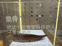 -沈阳铁西万象汇