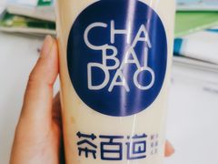 -茶百道(师大花园店)