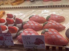 -山崎面包(苏州中心店)