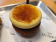 -LANLIZI BAKERY(COSMO店)