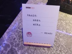 -星聚会KTV(中关村领展购物广场店)