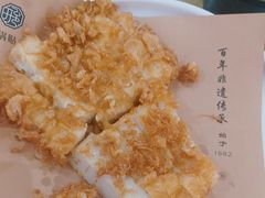 -邢家锅贴老店·非遗·开封菜(金明广场店)