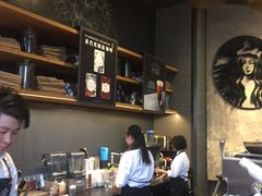 -星巴克(成都太古里二店)