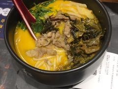 -和府捞面(天河领展广场店)