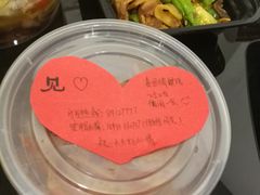 -山芋腔苏北菜(盐城滨海店)